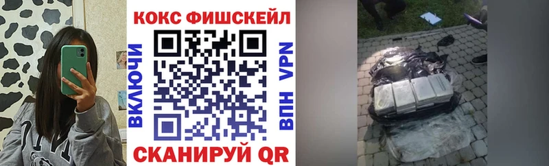 Продажа наркотиков Канаш КОКАИН  Канабис  СОЛЬ  ГАШ  Амфетамин  БУТИРАТ  Мефедрон 