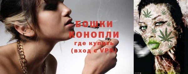 а пвп мука Медвежьегорск