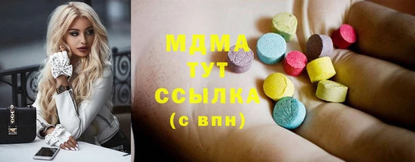 а пвп мука Медвежьегорск