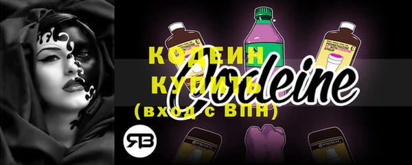 сатива Мегион