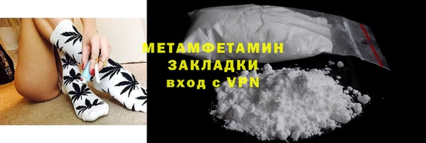 mix Ханты-Мансийск
