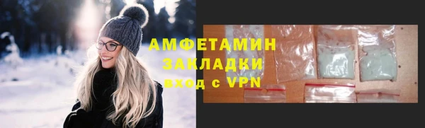 а пвп мука Медвежьегорск