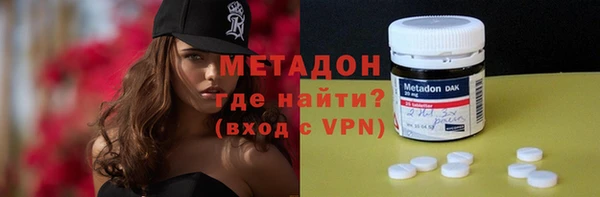 а пвп мука Медвежьегорск