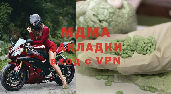 стаф Семикаракорск