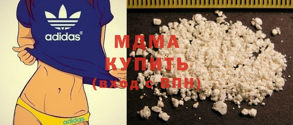 а пвп мука Медвежьегорск