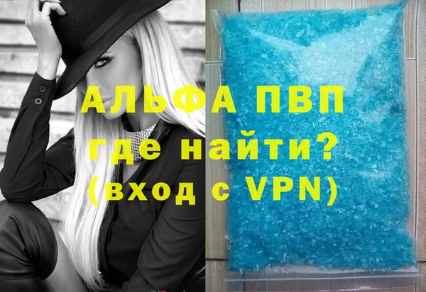 спайс Михайлов