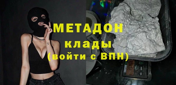 таблы Медногорск