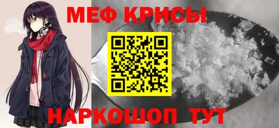 кокаин перу Волгодонск