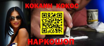 эйфоретик Волжский