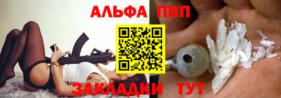 кокаин перу Волгодонск