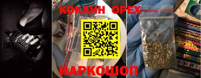 альфа пвп Волжск