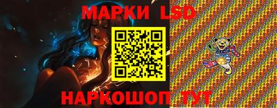альфа пвп Волжск