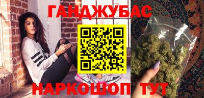 кокаин Балашиха