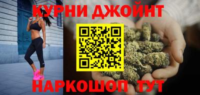 кокаин перу Волгодонск