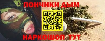 эйфоретик Волжский