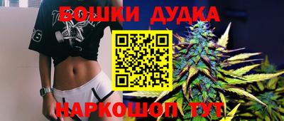 альфа пвп Волжск