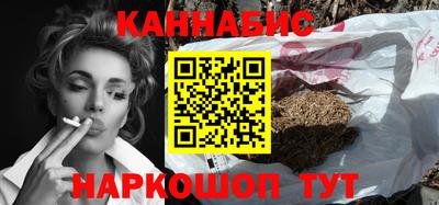 эйфоретик Волжский
