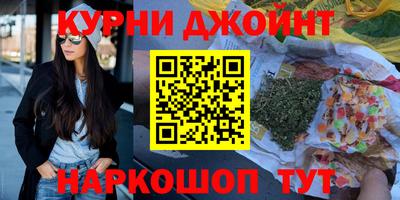 кокаин перу Волгодонск