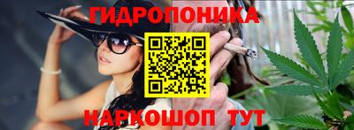 альфа пвп Волжск