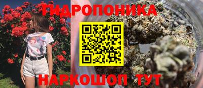 кокаин перу Волгодонск