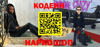 альфа пвп Волжск