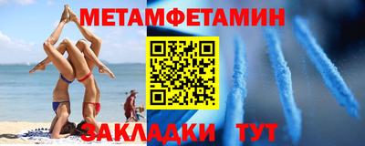 кокаин Балашиха