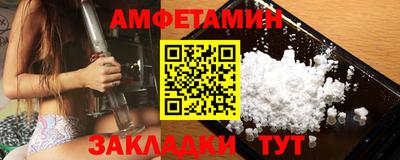 кокаин Балашиха