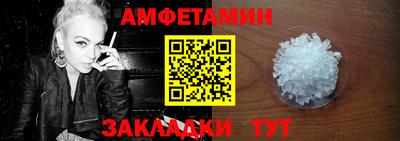 кокаин Балашиха