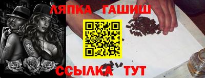 эйфоретик Волжский