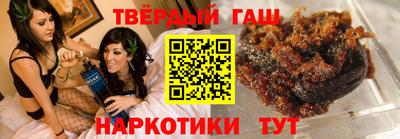 кокаин Балашиха