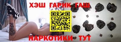 кокаин Балашиха