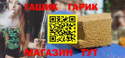 кокаин перу Волгодонск