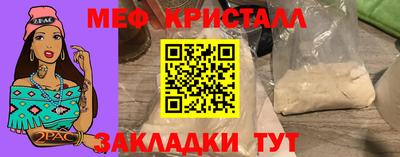 кокаин перу Волгодонск