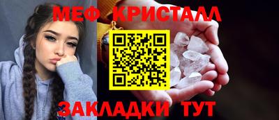 альфа пвп Волжск