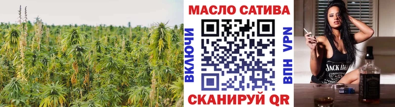 где купить наркоту  Канаш  ОМГ ОМГ как войти  Дистиллят ТГК жижа 